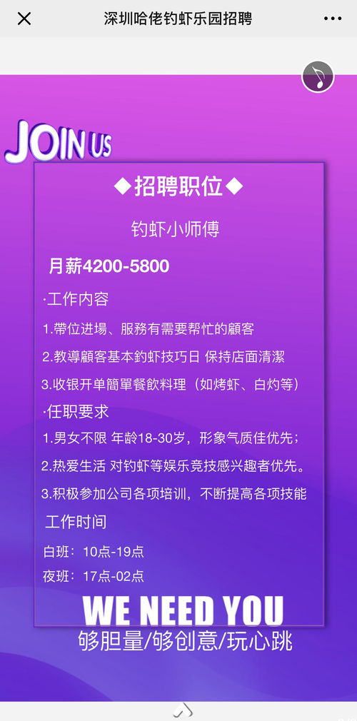 操作流程：简洁简单懂， 却充满挑战
