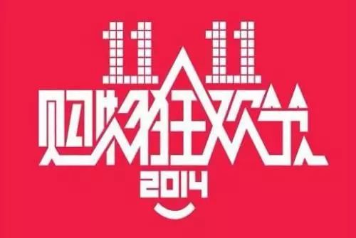 一、准备好了吗？踏上未知的路途