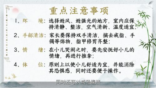 前言：为哪些要给温姓宝宝挑一个“简洁简单记”的名字？