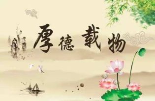 妍字在八字命理中具体含义是什么？