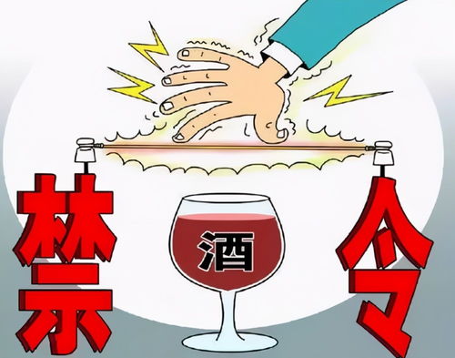公职人员的梦境暗示