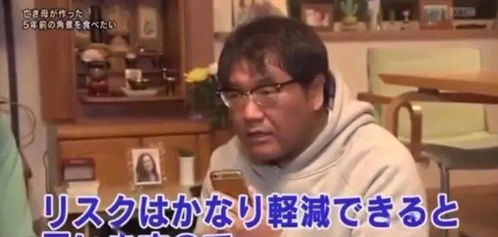 五、 龙腾四海——星座中的射手座与龙的交叉点
