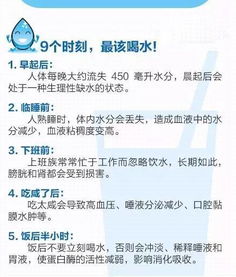 调配法则