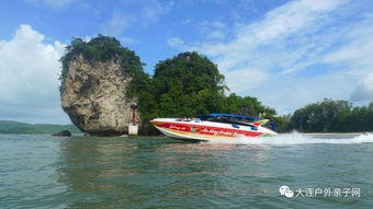 芭提雅幻灭记：海水比长春雾霾还浑