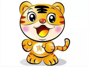 生肖属猴的男生和什么属相最配