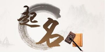 一、 别再纠结了先搞懂什么是五行的高贵洋气！