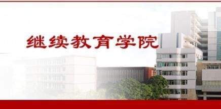 一、 乱糟糟的交通指南——把地图当成拼图玩