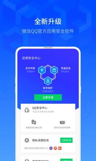 手机管家号码测吉凶官方版准确吗？官方手机管家改写长尾。