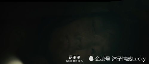 真实相的揭露（原来是这么回事啊！）