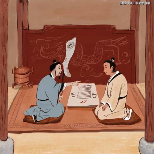 如何准确算八字啦？