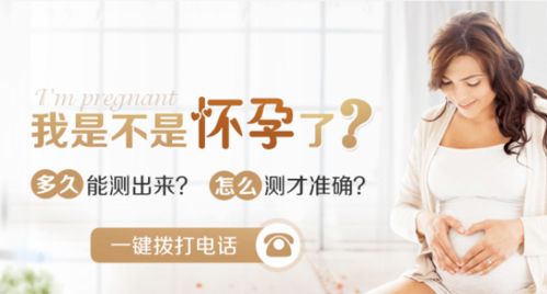 星座玄学大揭秘！不看后悔一辈子