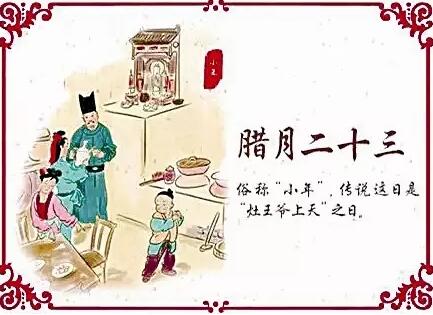 风水布局与方位选择（梗纯粹的瞎扯！）