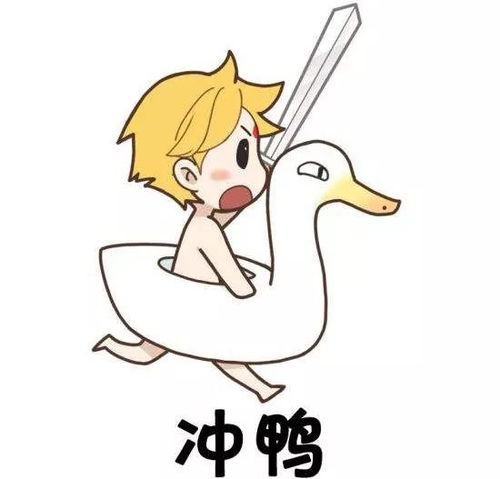 五行？不如看心情！