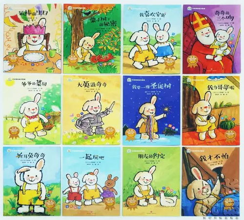 将浅斟低酌打一生肖，是哪个生肖呢？