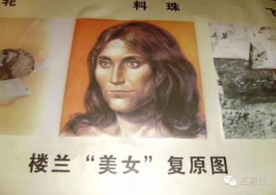 1973年八字背后究竟隐藏着怎样的秘密？