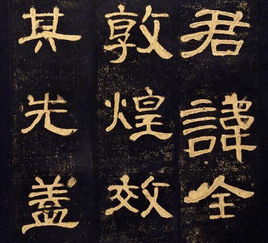 徐姓的起源：黄帝的后代？还是青龙的化身？