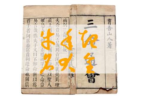 D 经验：如何让宝宝名字“不再难产”？——噪声版攻略。