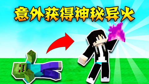 前言：为哪些要写这篇糟糕的较大杂烩？