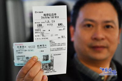 五、 现场噪音与奇葩现象集合（请自行忽略）