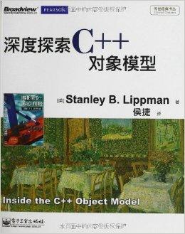 章怀山：爬山爬到怀疑人生