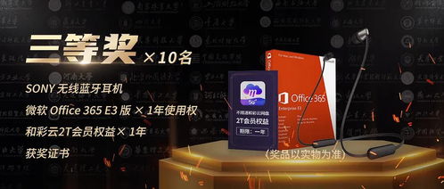 救命！这些箱包店名千万别用
