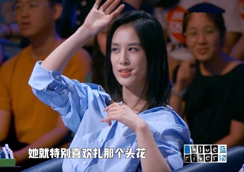 黄圣依的生肖和出生年份分别是什么？