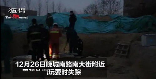 夜深厚喜马拉雅，  孩子梦中惊叫