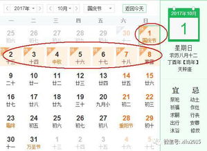 一个真实的(可嫩是我编的)案例分享