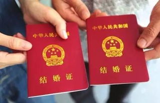 领证的日子，真的那么重要吗？
