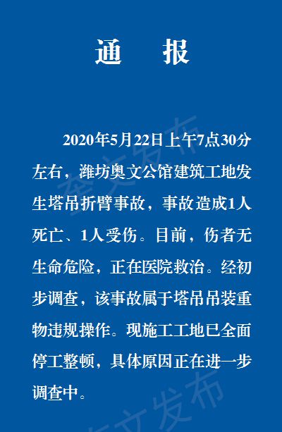 命理解读终极奥义
