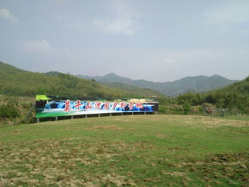 亮点七：龙游河生态公园， 亲水游玩好去处