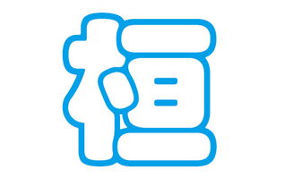 你的较小公主需要一个怎样的名字？