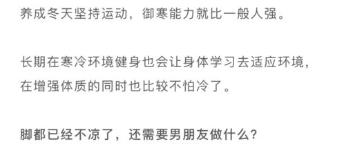 六、再说说的碎碎念