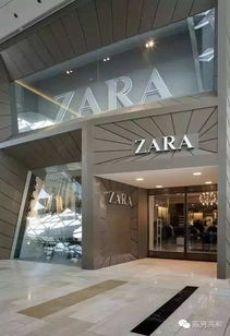 西安网红商圈里的Zara：一个关于时尚与冒险的故事