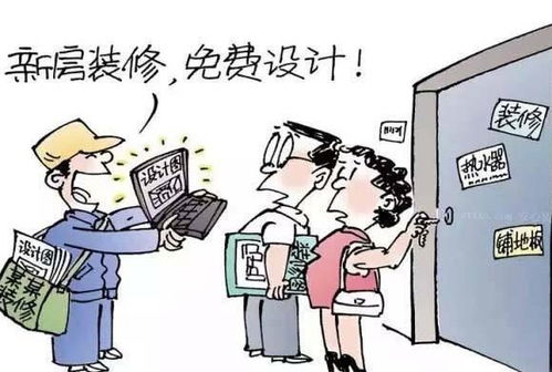 受不了！这些星座最讨厌闲聊