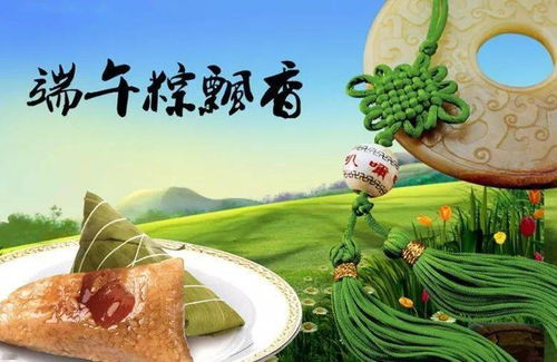 云南端午：民族风情，五彩粽香，非遗传承！