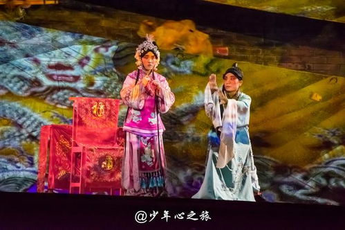门票是个啥？别问我！