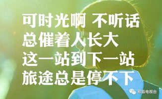 穷鬼生存指南：没钱也要浪