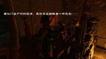 情感宣泄，男人哭吧不是罪