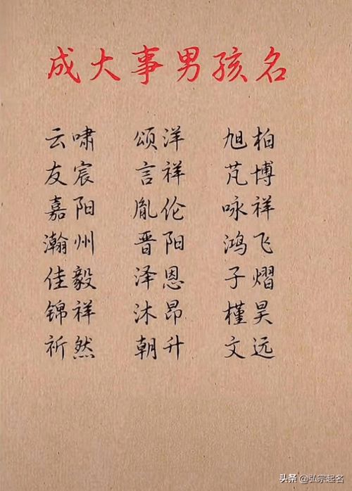 2）含义与文化底蕴传承