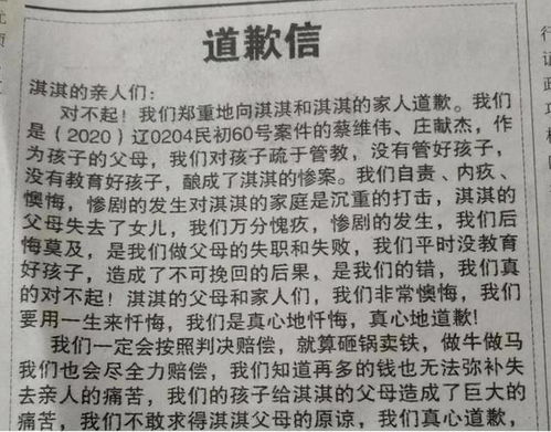 二、学业运势：告别低三下四的时代吧！