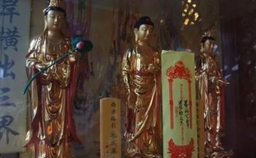 十王宝忏传承揭秘：民间超度亡灵秘法！