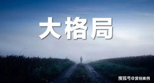 木生水的隐患