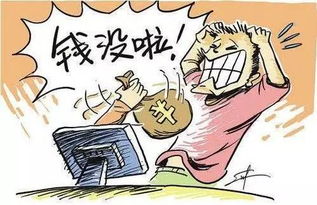 出门在外，是不是应该避免去触碰别人的恶习呢？