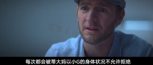 寂静的夜晚