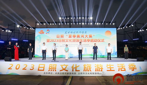 日照搬家风俗：传承创新，文化之旅新爆款