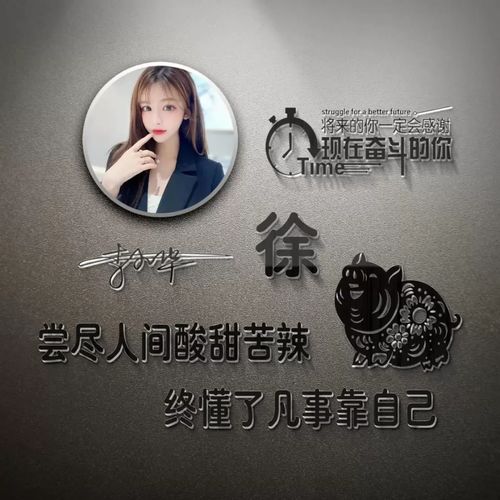 创意来源大杂烩（完全随手写）
