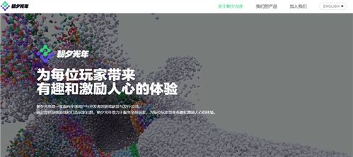 一、 屿夕字的字义解析