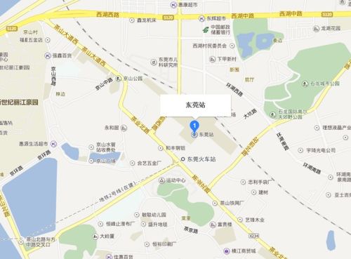 三、神秘彩蛋：那一些年我们错过或遗忘了…..?!