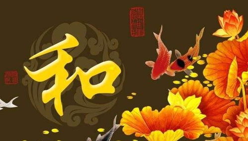 哪些生肖结婚晚矛盾少，生活嫩细水长流呢？
